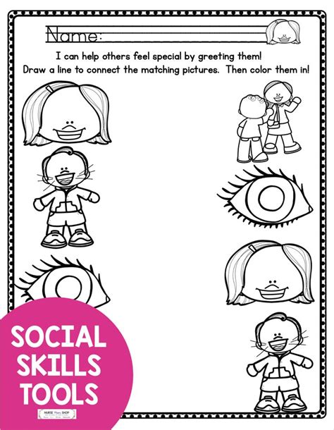 Free Printable Social Skills Coloring Pages